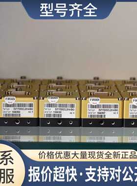 e2v AViiVA SM2 CameraLink 2K黑白线阵相机 EV71YSM2CL2014-BA3