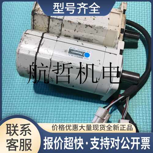 MBMK041BLE1电机议价