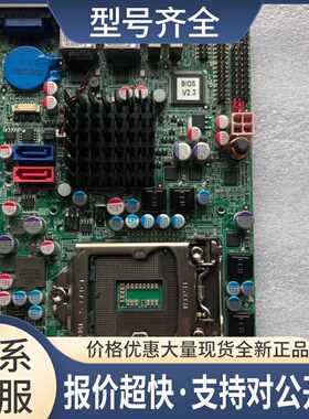 IEI 威强PICOe-B650-R10 Rev;1.0工控设备主板 双网卡工业板议价