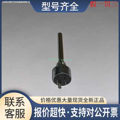 PE30L0AP103KG004 PE30L0FL474K Vishay威世电位器议价