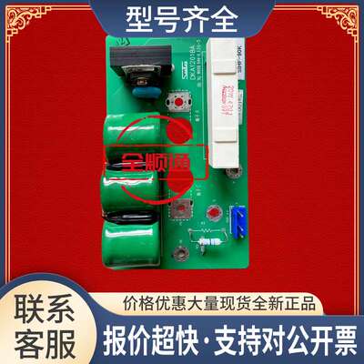 DKA12018A变频器SIHF-90K模块保护板包好议价
