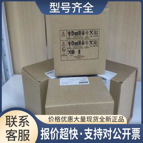 S7-1500CPU模块6ES75184AP0000/6ES7518-4AP00-00议价
