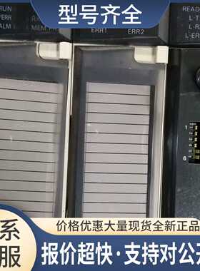 JAMSC-120-NOM26100 PLC质量保证议价