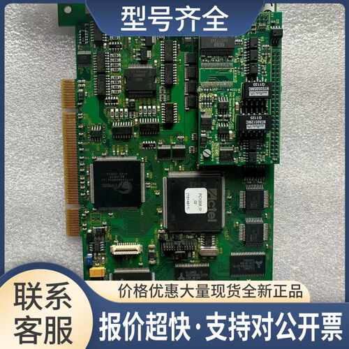TRIO多轴运动控制器PCI208采集卡 PCI208Version D 步进卡议价