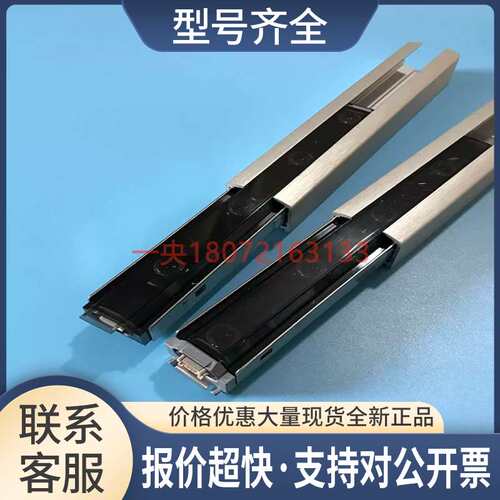 光栅PJ-F41 PJ-F41R PJ-F41TPJ-F40R议价