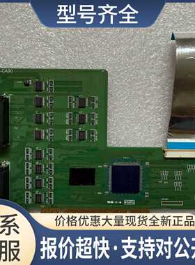 板卡 MMC-CA30 8XII030X01I -I40010 PKG .DATE议价