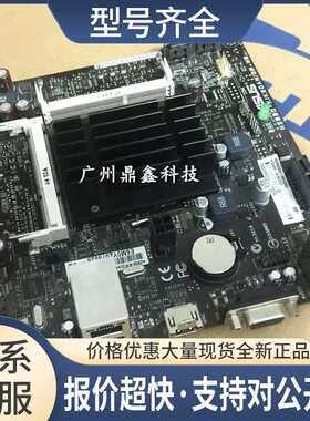 K30AM-N2852A3 N2830-K/K30AM/DP_MB K30AM 17*17主板议价