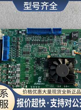 Euresys CoaxIink Quad G3 coaxpress cxp-6 1633 采集卡议价