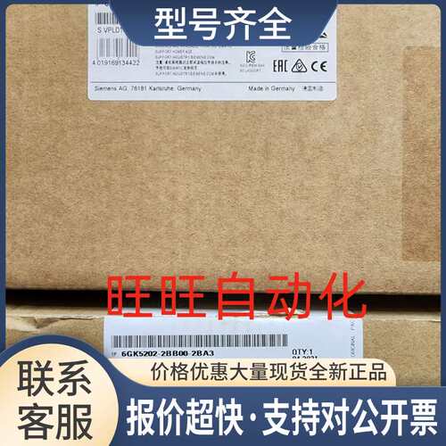 6GK5202-2BB00-2BA3X202-2IRT受管理的IEIRT交换机6GK5 202议价