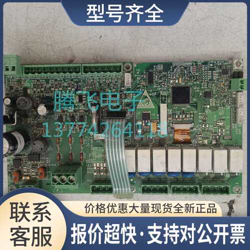 议价694V-0 实物拍摄包好议价