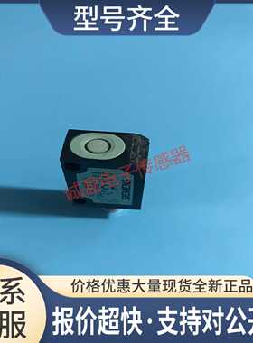 光电开关传感器3RG7404-7CH00 议价