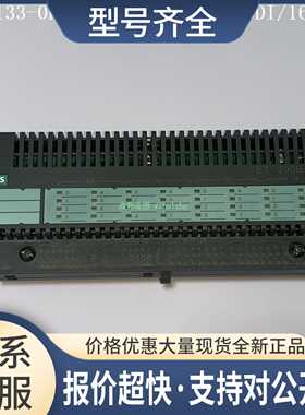 6ES7133-0BL00-0XB0 6ES7133-0BH01-0XB0 PLC模块 SIMATIC ET200B