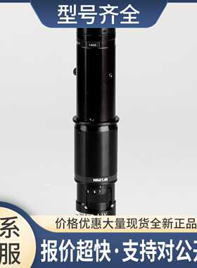 NAVITAR 1-50486D 12X变倍镜头 12mm微调聚焦 定格卡位 1.16-14x