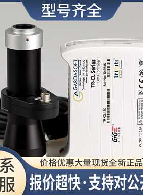 optotune EL-16-40-TC-VIS-5D-C+TR-CL180可调焦液态远心镜头议价