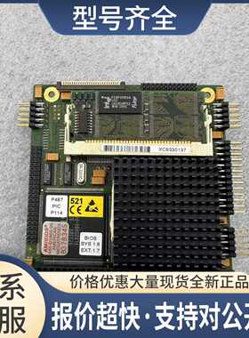 JUMPTEC XC818 515 P487工业主板议价