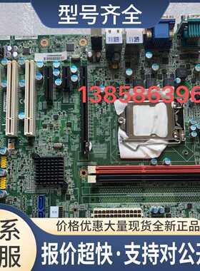 工控机主板AIMB-782QG21801-T工业大母板议价