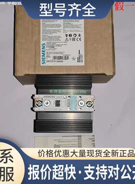 3RF2370-3AA02 3RF2370-3AA04/3AA06 接触器议价