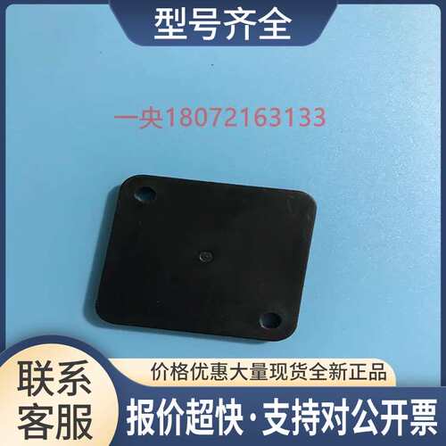 V600-D23P66N数据载体(有)议价