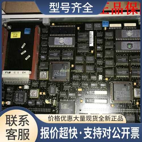 6ES5 928-3UB11 SIMATIC S5 CPU928B模块 包好议价