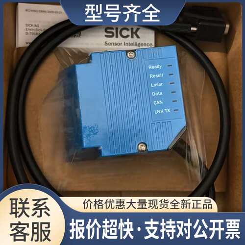 / CLV620-2000 1041550 议价