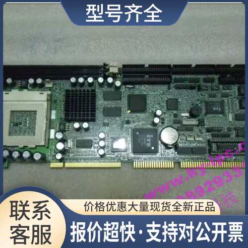 艾讯 SBC8168 8168VE 工业主板 带显卡 基本 议价