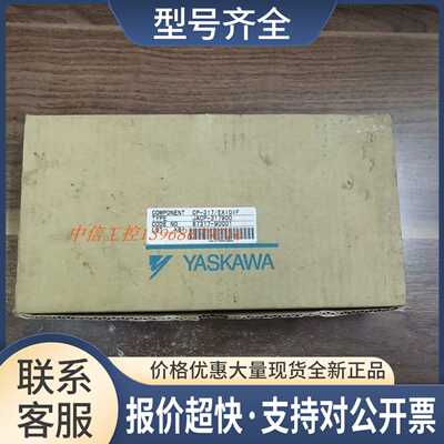 CP-317/EXIOIFJACP-317900 质量保证好用没议价