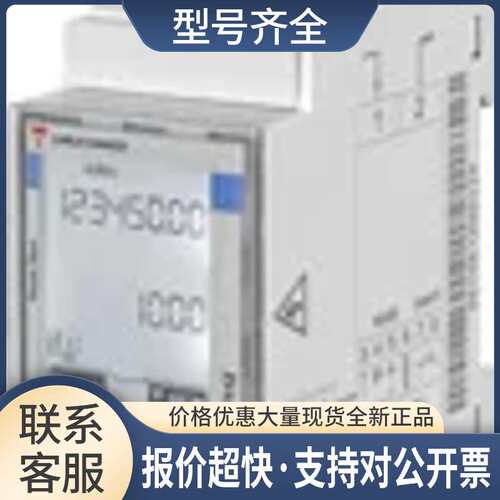 正品瑞士佳乐CARLO EM112DINAV01XO1X 电压表议价