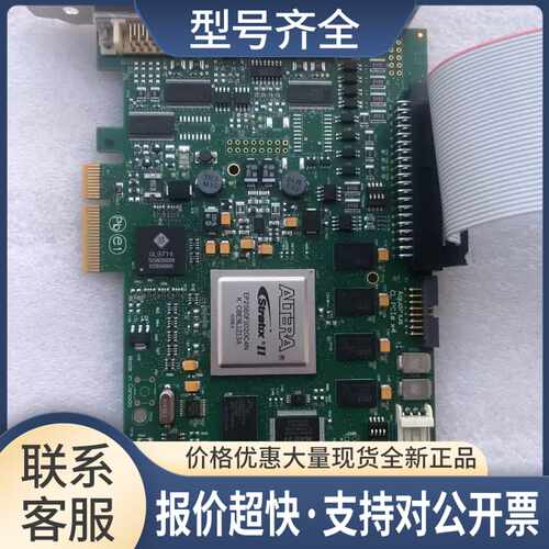 DALSA图像采集卡OR-X4CO-XPF00彩色工业相机议价 议价