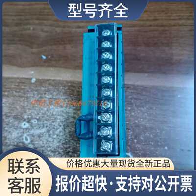 NFLR121PLC模块 质量保证好用 成色漂亮议价