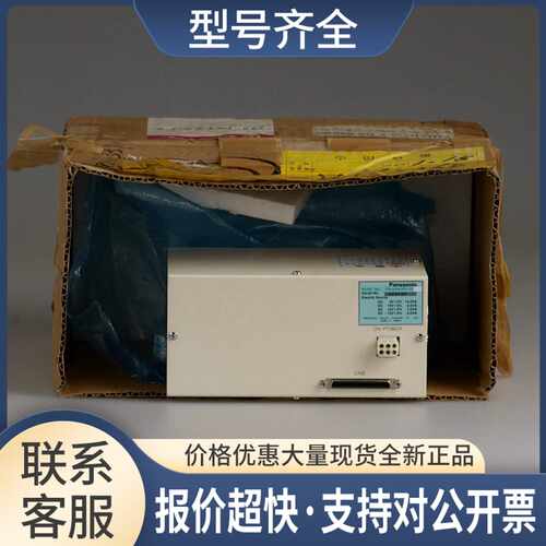 Panadac 561-03 SMT camera贴片机专用相机 议价