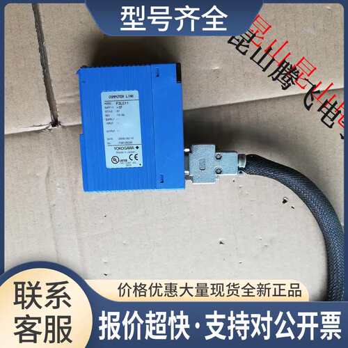 PLC F3LC11-1F 保证质量议价
