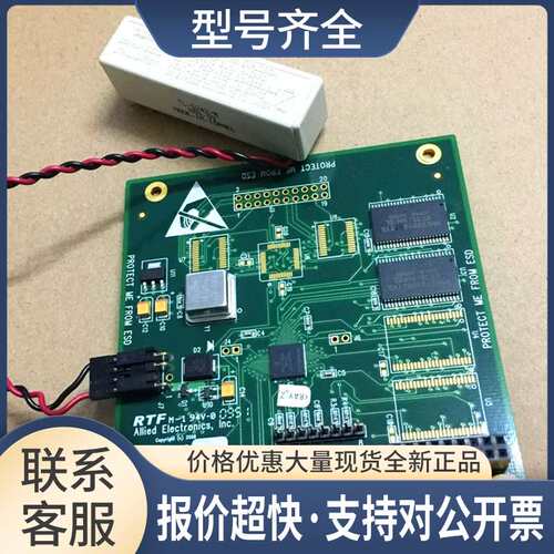 protect me from esd MXO1200C-3MN2C议价