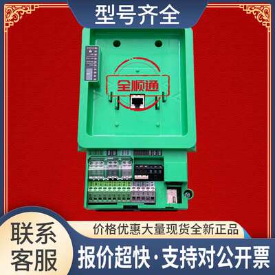 变频器ATV630系列CPU板主板端子板控制卡VX4B600100议价