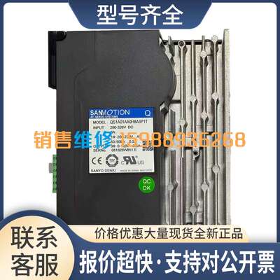 伺服驱动器PY2A030A2LP1P01 QS1A01AA0H8A3P1T 议价议价