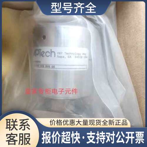 APTECH减压阀AP3700S MV8 MV8 00 Ap3700SM FV8 FV8 00议价