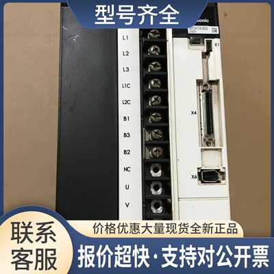 伺服驱动器MFDHTA390E 3.0KW 成色如图 已测试包好议价