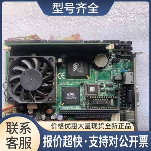 艾讯SBC-81620 REV;A4 P3 PCI半长卡工控主板 带CPU风扇议价