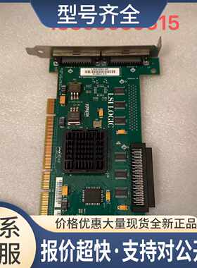LSI 22320- U320M SCSI卡272653-001 268350-001议价