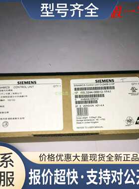 6SL3244-0BB12-1PA1 A01-4.4 SINAMICS G120控制单元 议价