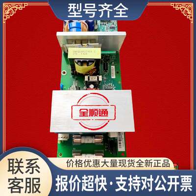 BFPS-48C 变频器ACS880-580系列风机风扇电源板包好议价
