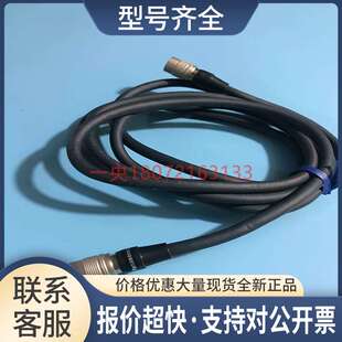 UV-LED照射器ANUJ6220光纤延长线/电览 ANUJ6160 ANUJ6426议价