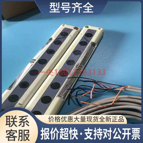 区域传感器神视 NA2-N8 NA2-N8P NA2-N8DNA2-N12D /P议价