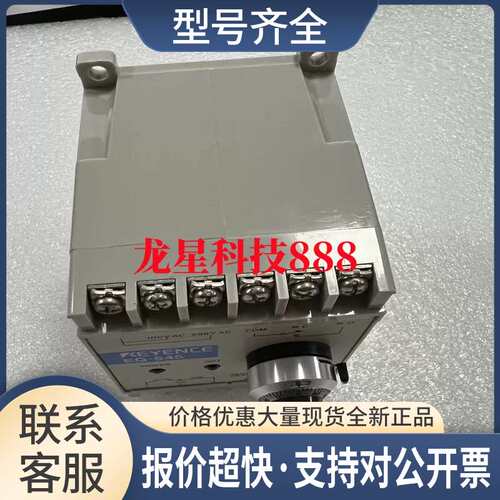 EG-547 EG-520 EG-540 EG-547W EG-530 EG-545传感器议价