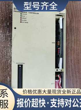 C2000H-CPU01-EV1PLC质量保证议价