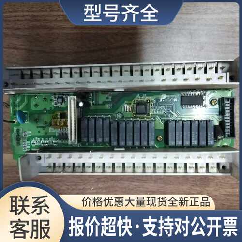 CPM2A-CPU61PLC中间IO板质量保证议价
