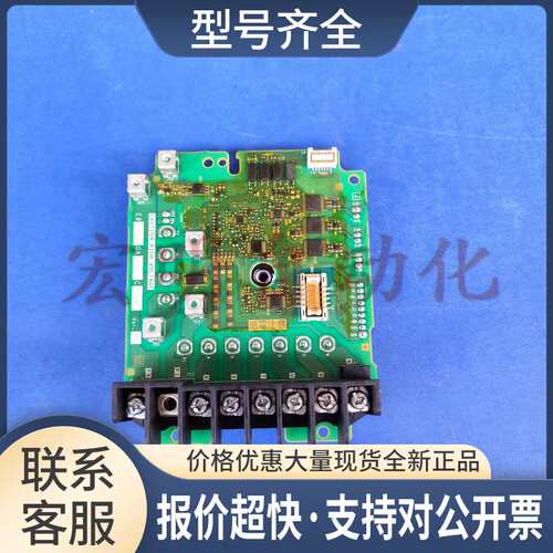 变频器E84GA1.5C-60驱动板BC187A135G53模块板E840 1.5KW议价