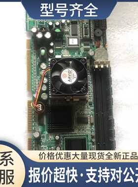 主板PCA-6179V送CPU 内存 风扇 REV.A1 PCA-6179VE议价