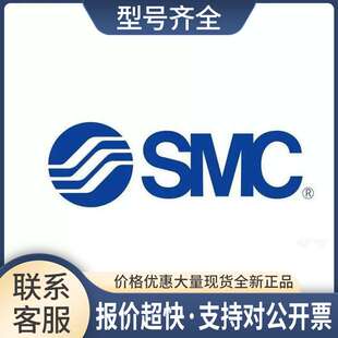 阻挡气缸RS2H50-30B-DNU9009 RS2H50-30-CJRL2326议价