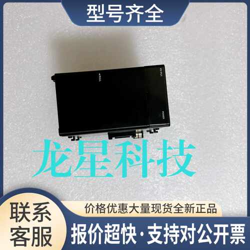 KV-RC4AD KV-RC4DA KV-RC8BXR KV-RC8BXT KV-RC16BR KV-PU1议价