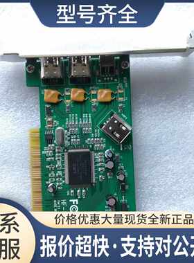 台湾HF-1394Ai REV1.1 火线卡2口1394A FireWire 议价